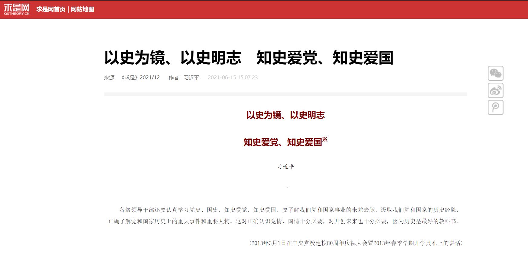 首页- yl永利集团中国区官方网站