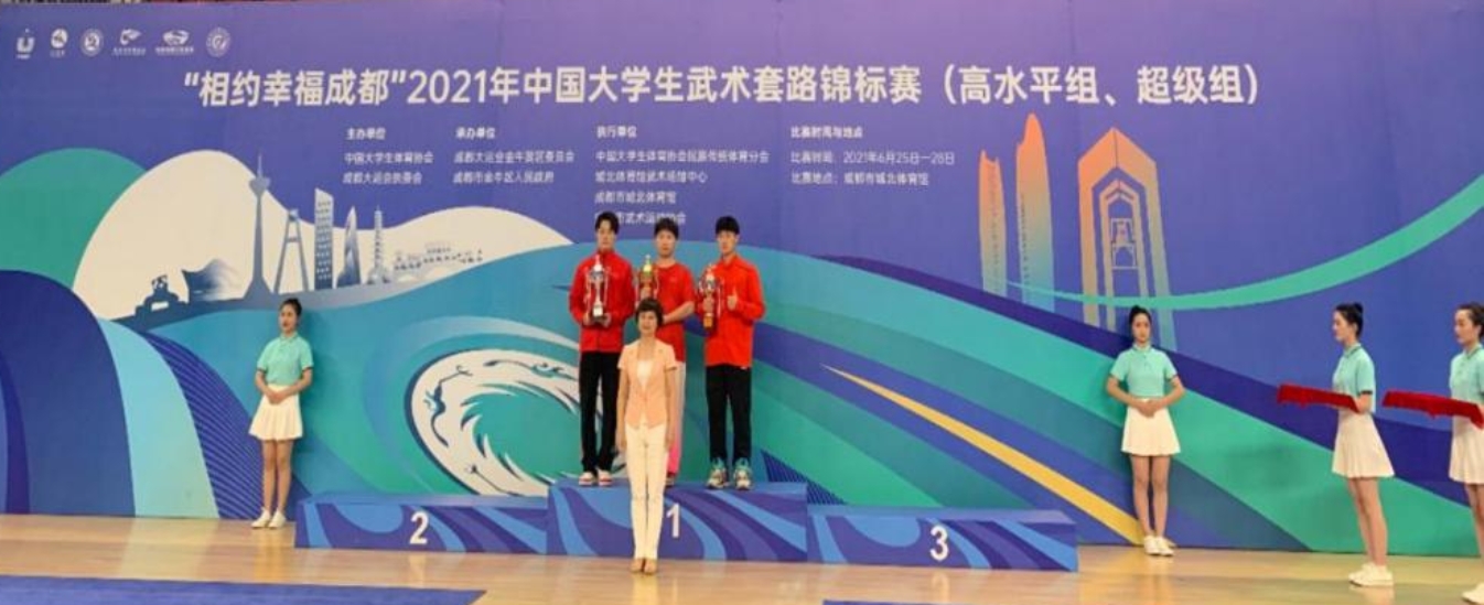 首页- yl永利集团中国区官方网站