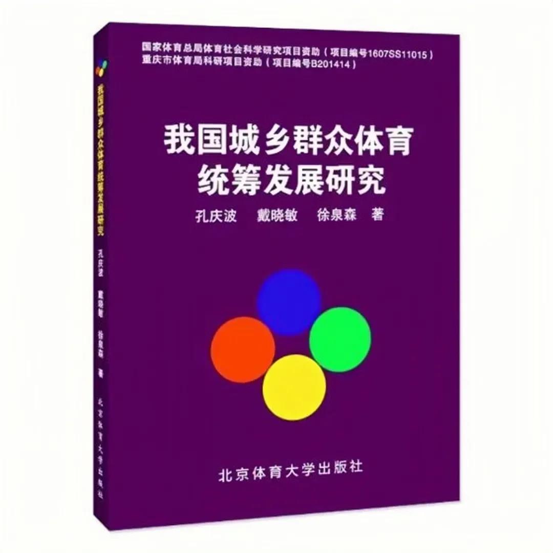 首页- yl永利集团中国区官方网站