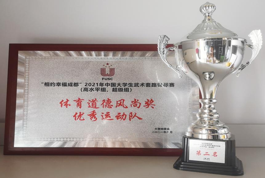 首页- yl永利集团中国区官方网站