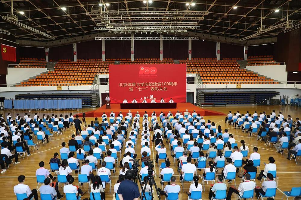 首页- yl永利集团中国区官方网站