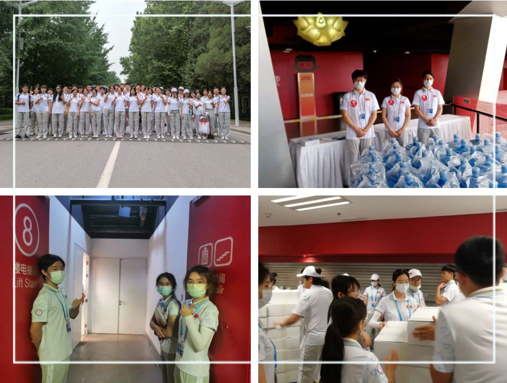 首页- yl永利集团中国区官方网站