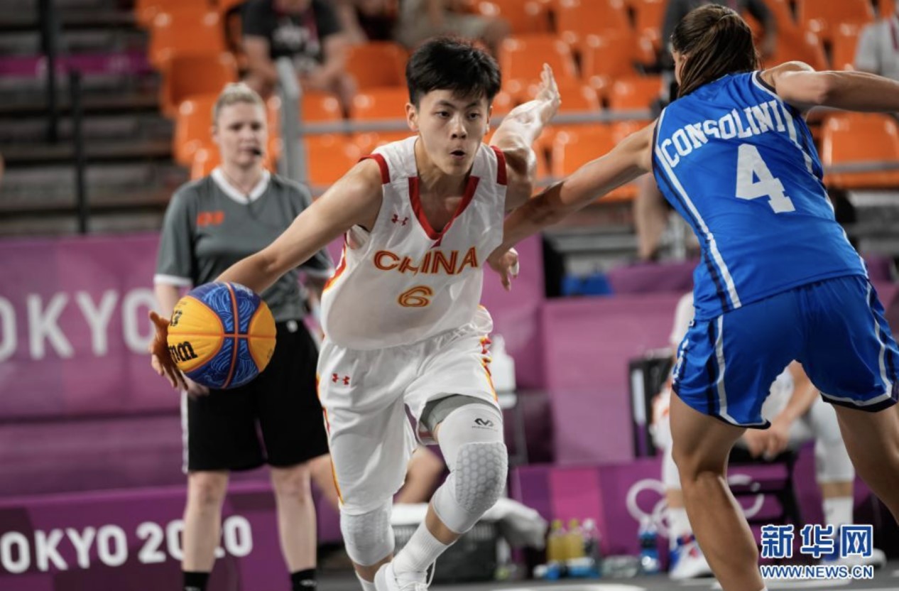 首页- yl永利集团中国区官方网站