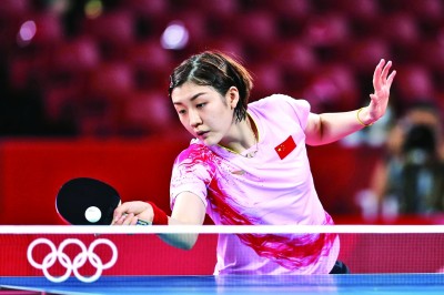 首页- yl永利集团中国区官方网站