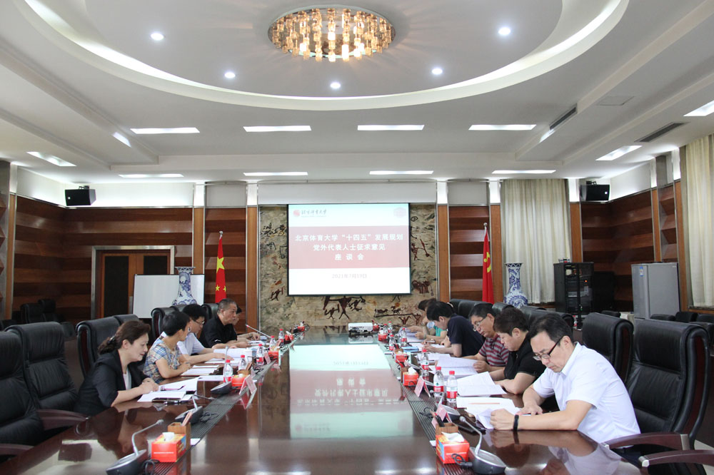 首页- yl永利集团中国区官方网站