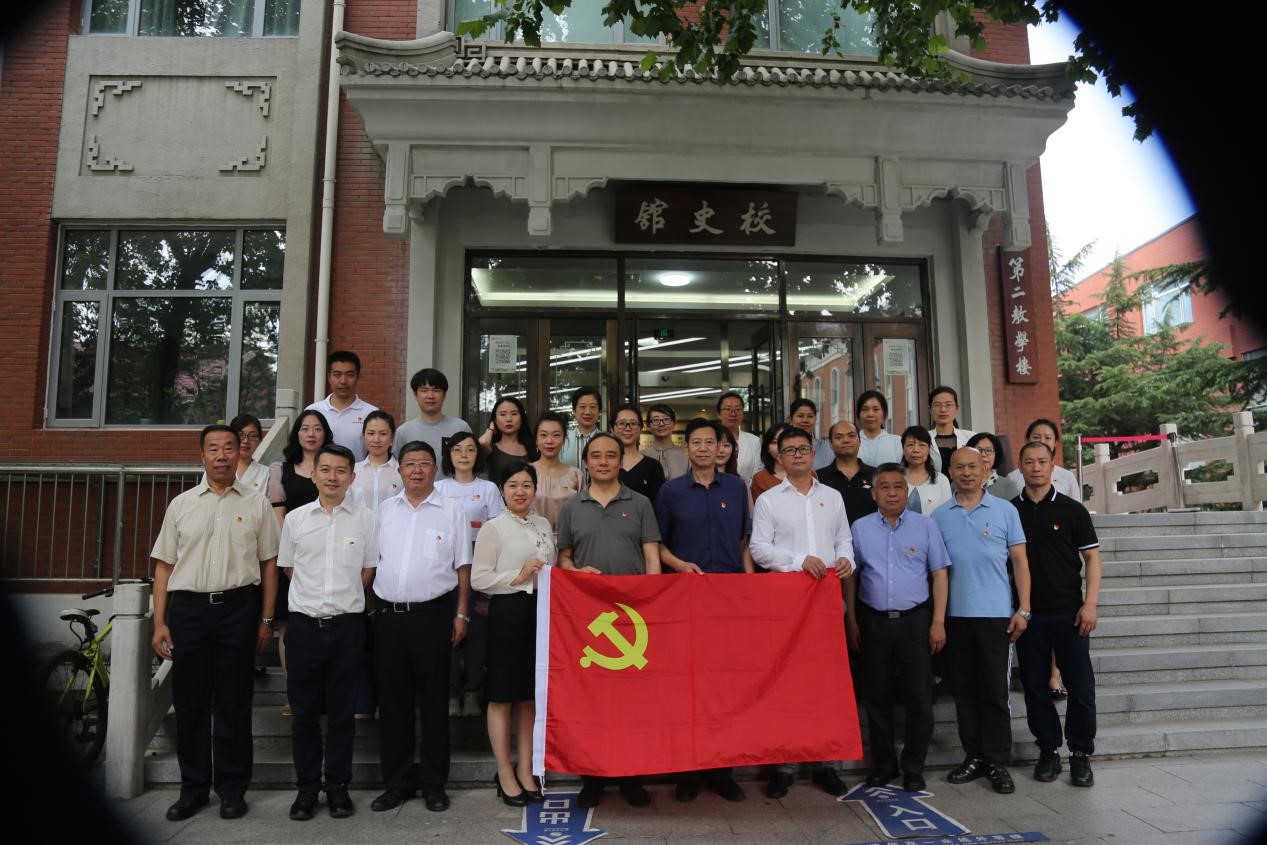 首页- yl永利集团中国区官方网站