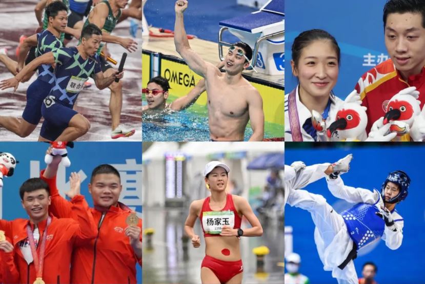 首页- yl永利集团中国区官方网站