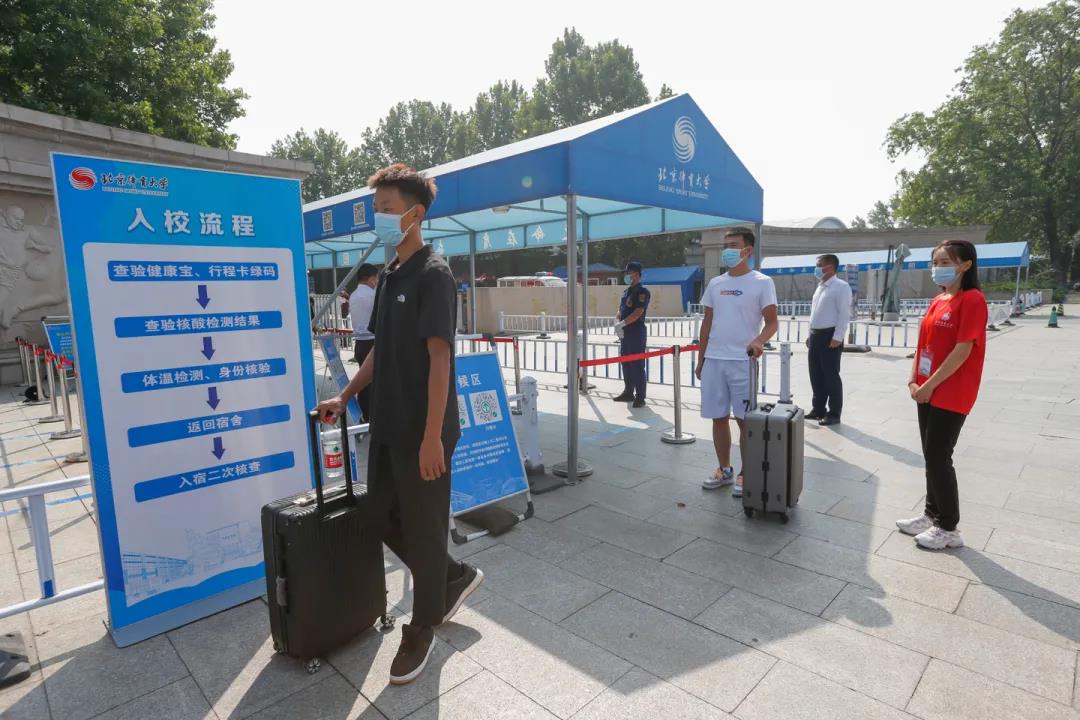 首页- yl永利集团中国区官方网站