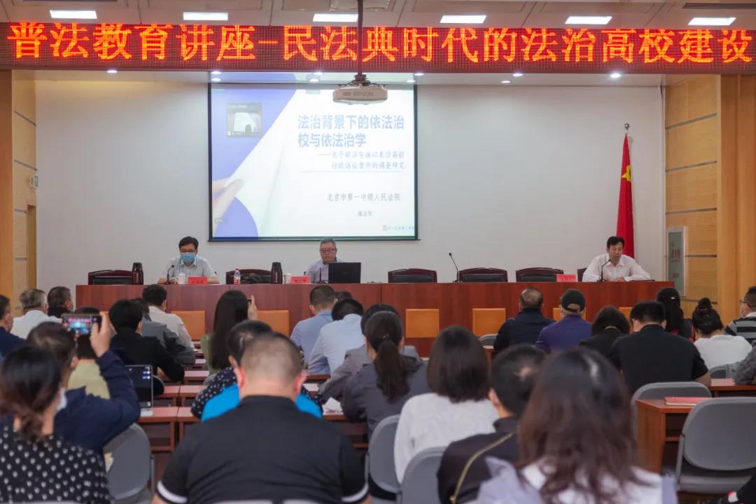 首页- yl永利集团中国区官方网站