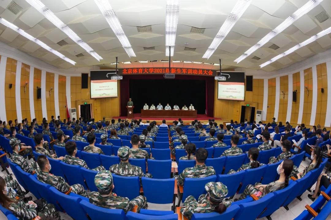 首页- yl永利集团中国区官方网站