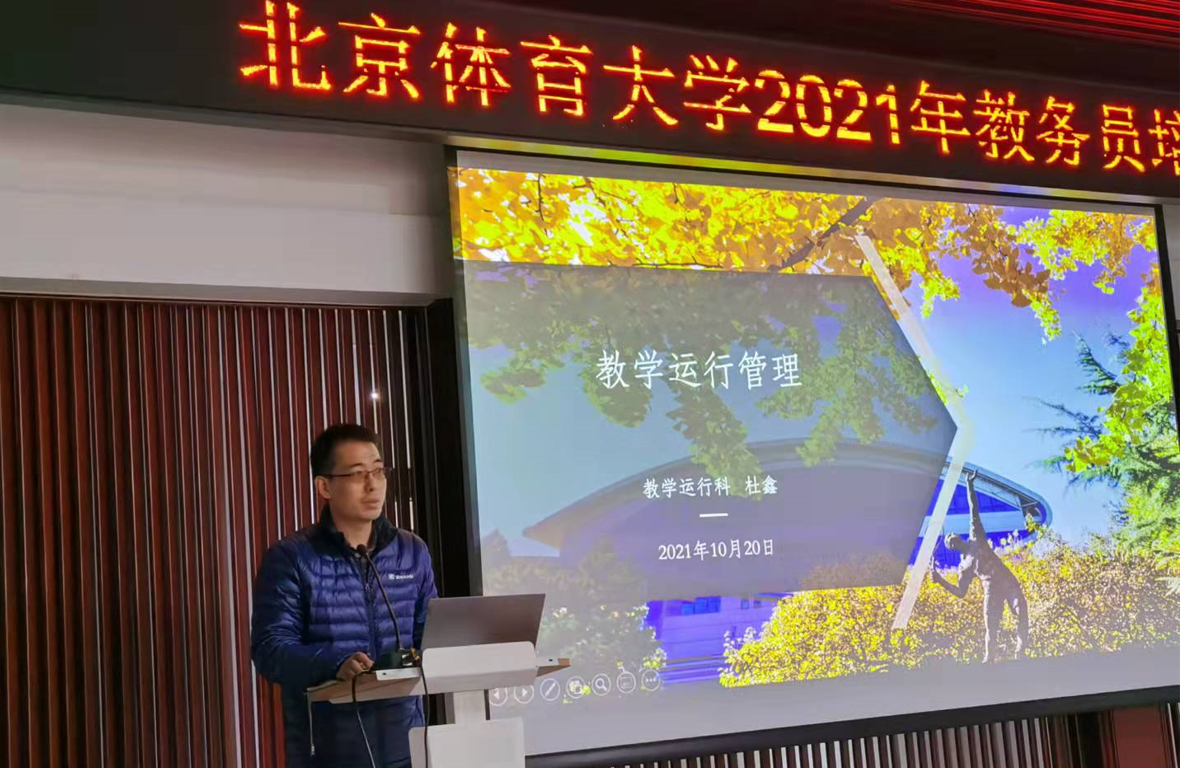 首页- yl永利集团中国区官方网站