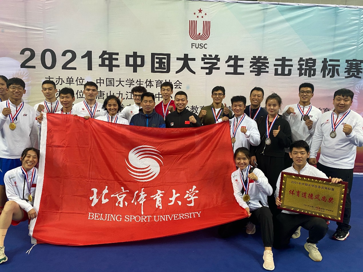 首页- yl永利集团中国区官方网站