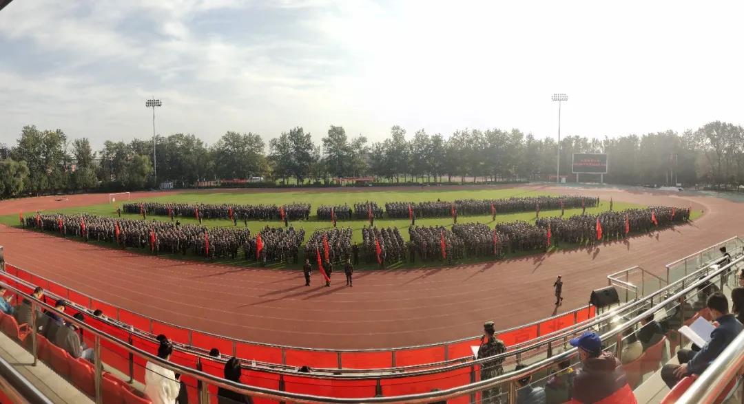 首页- yl永利集团中国区官方网站