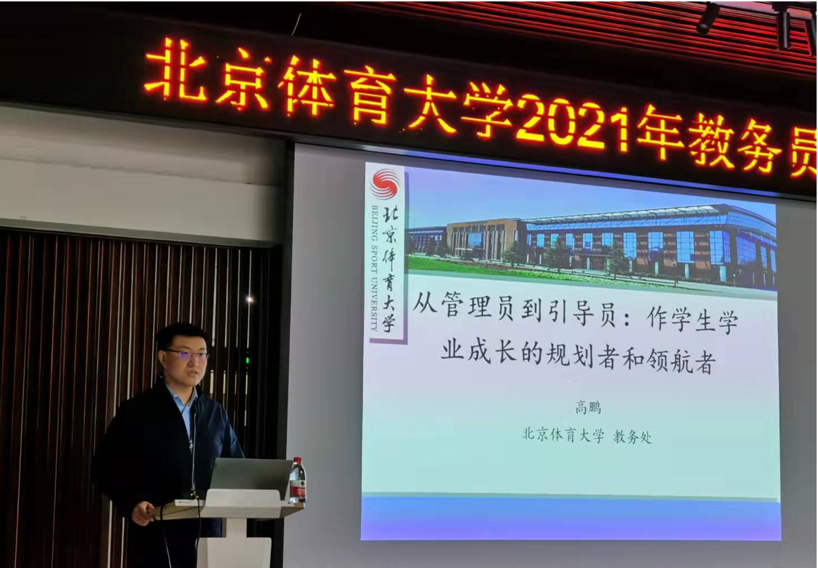 首页- yl永利集团中国区官方网站