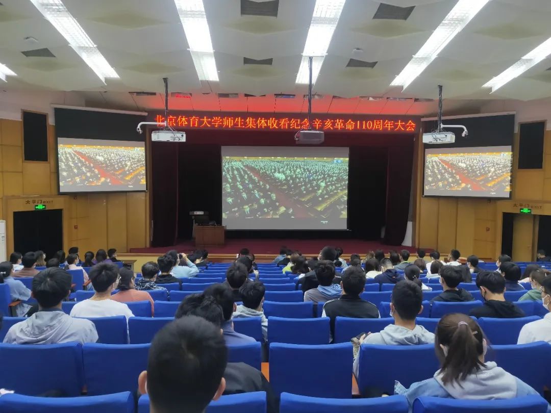 首页- yl永利集团中国区官方网站