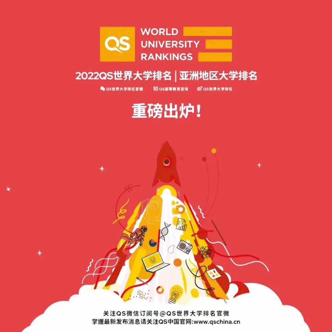 首页- yl永利集团中国区官方网站