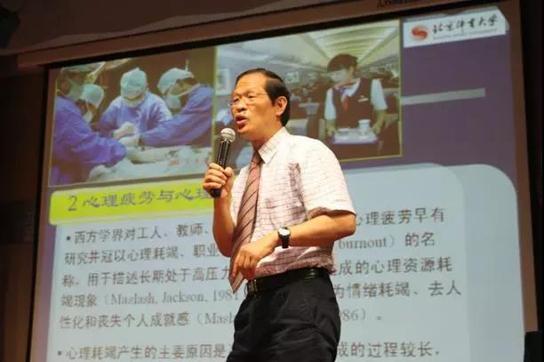 首页- yl永利集团中国区官方网站