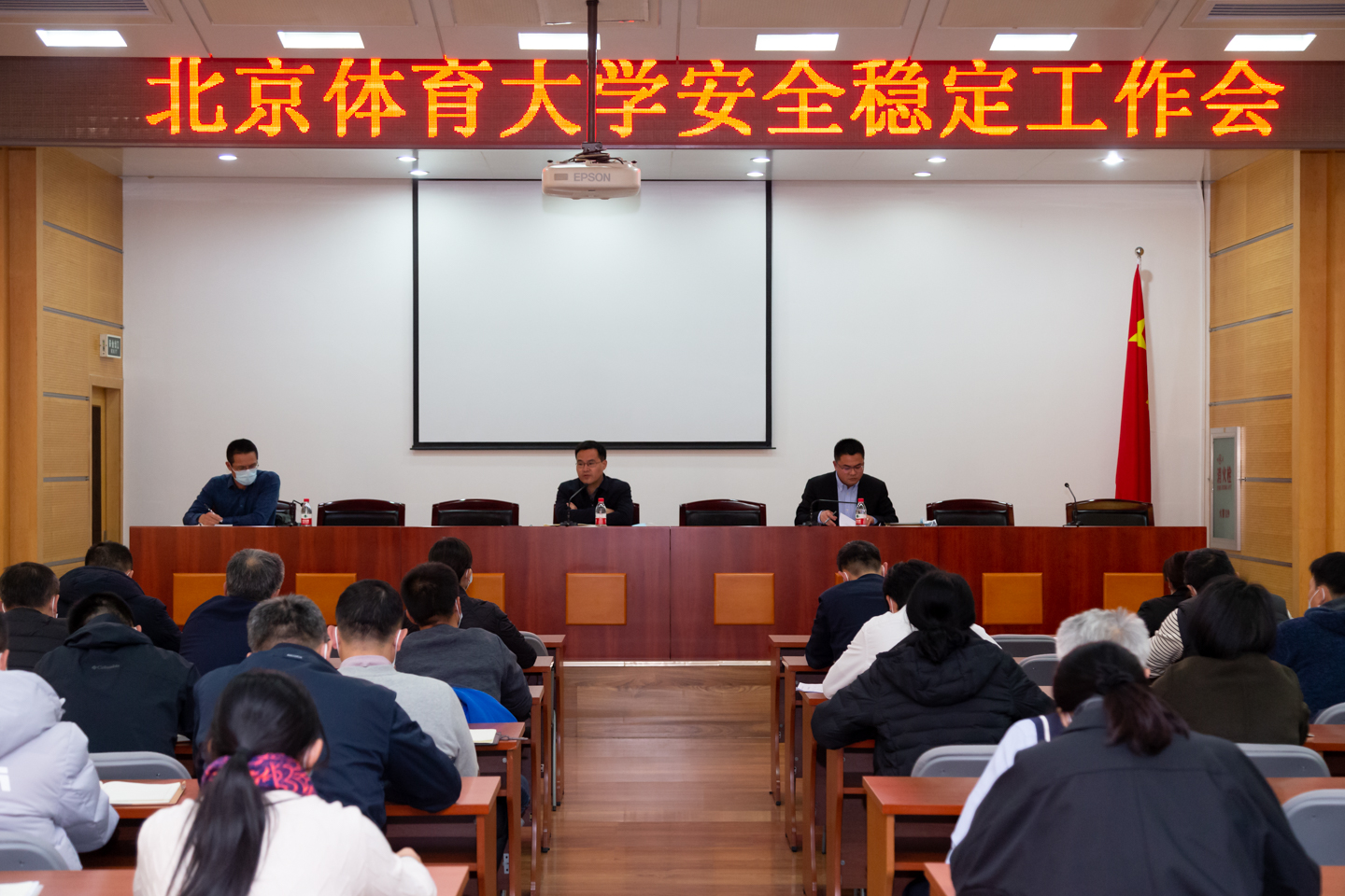 首页- yl永利集团中国区官方网站