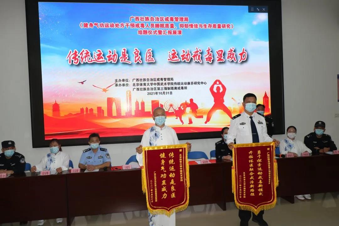 首页- yl永利集团中国区官方网站