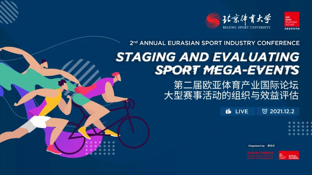 首页- yl永利集团中国区官方网站