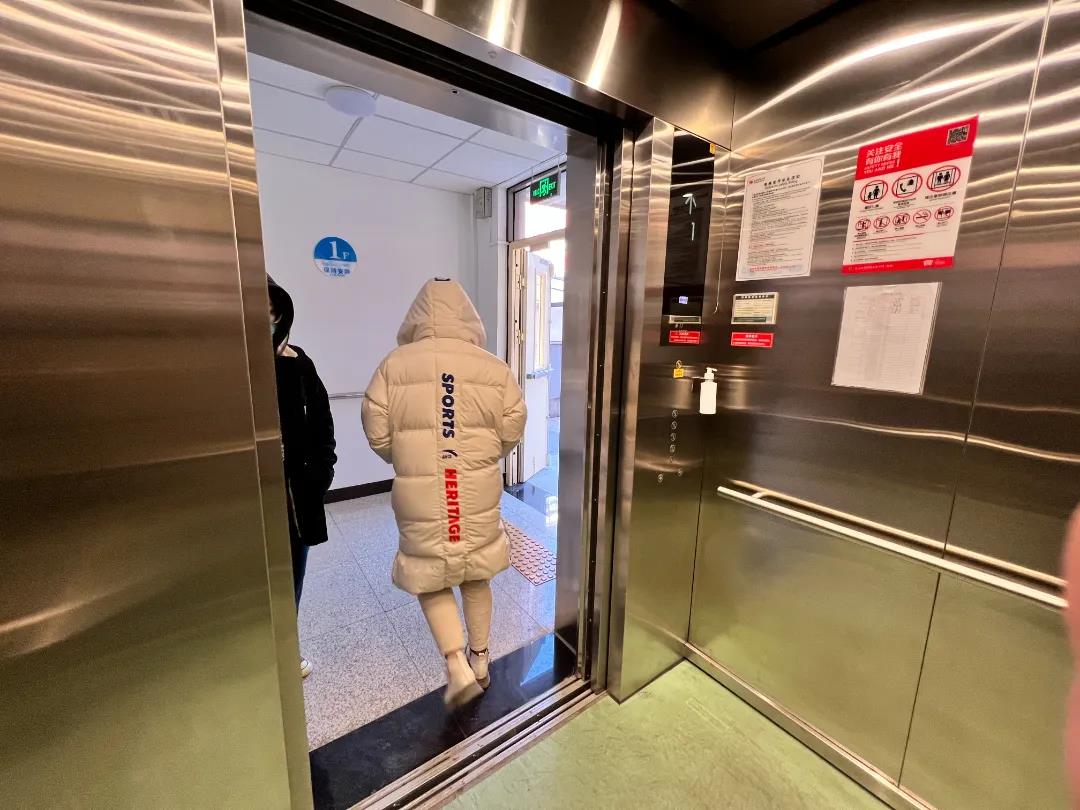 首页- yl永利集团中国区官方网站