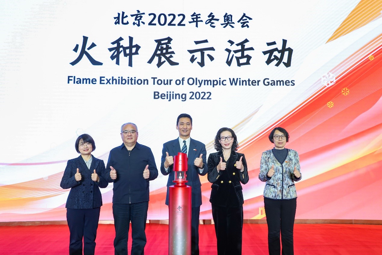 首页- yl永利集团中国区官方网站