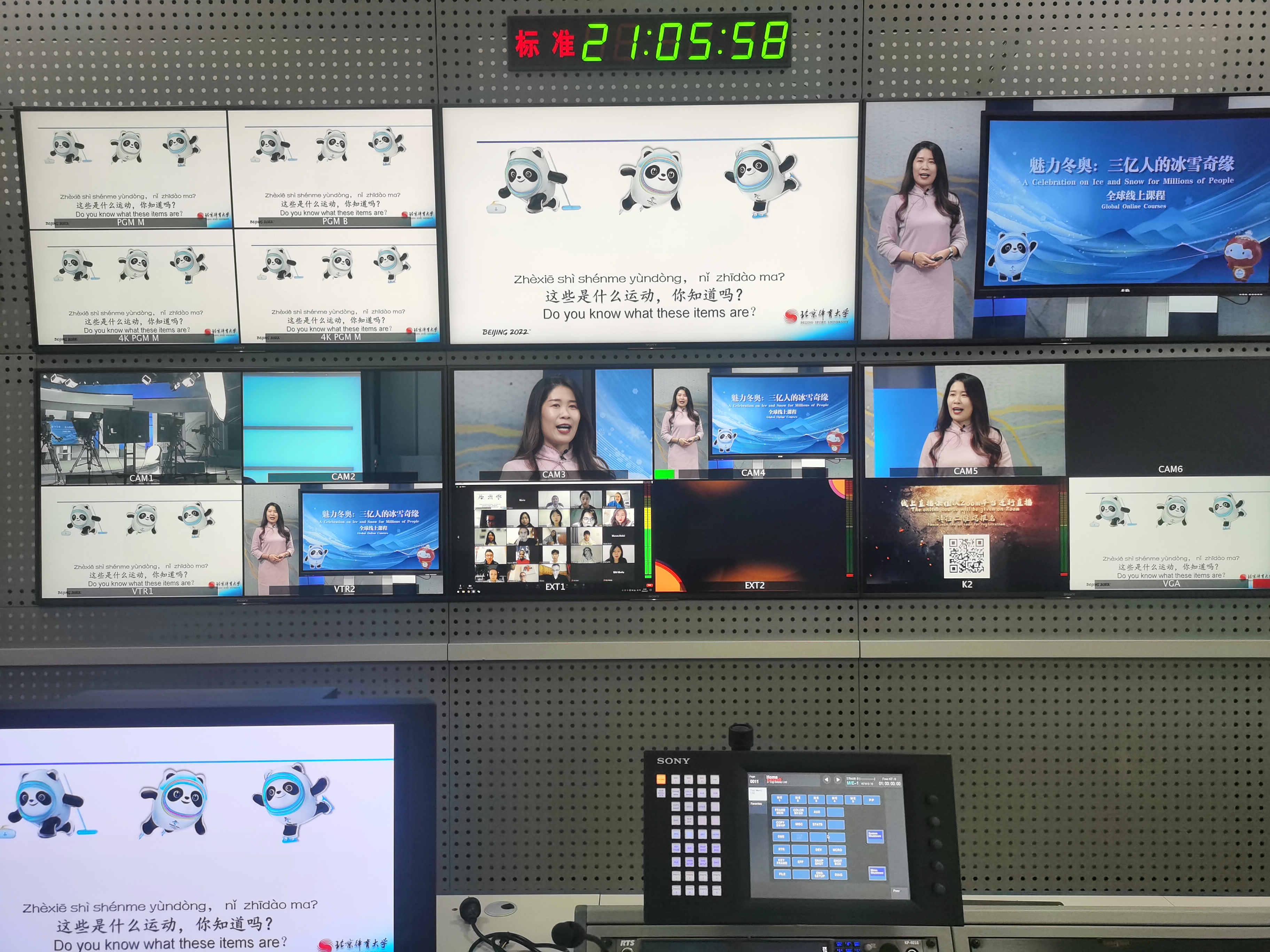 首页- yl永利集团中国区官方网站