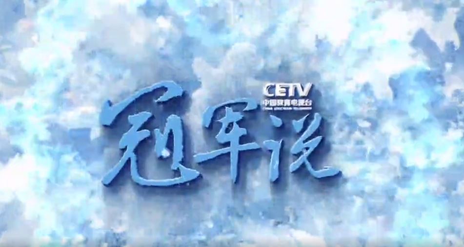 首页- yl永利集团中国区官方网站