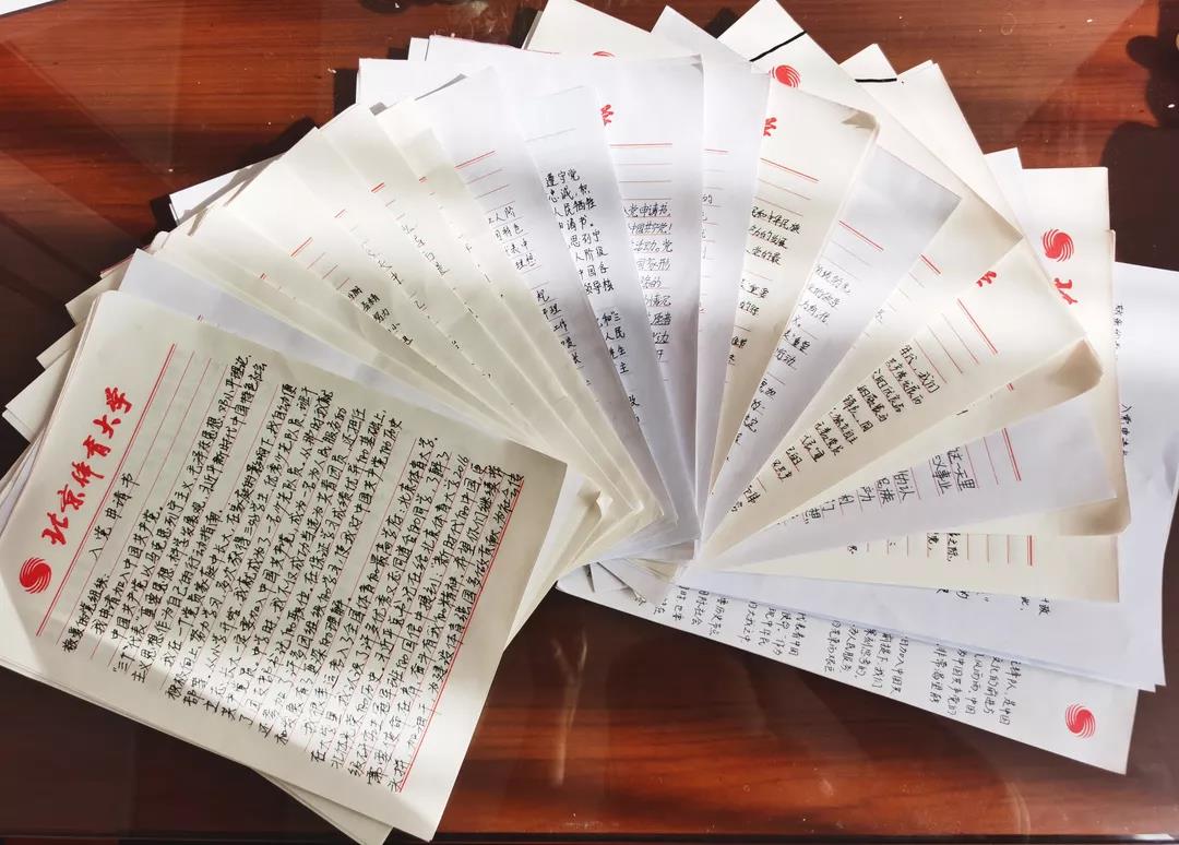 首页- yl永利集团中国区官方网站