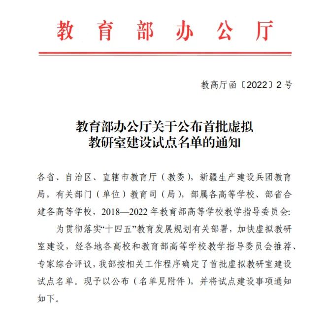 首页- yl永利集团中国区官方网站