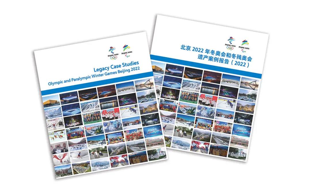 首页- yl永利集团中国区官方网站