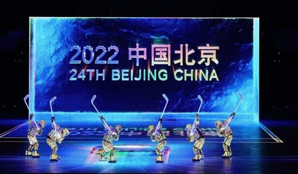 首页- yl永利集团中国区官方网站