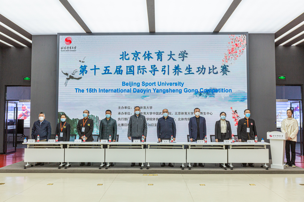 首页- yl永利集团中国区官方网站