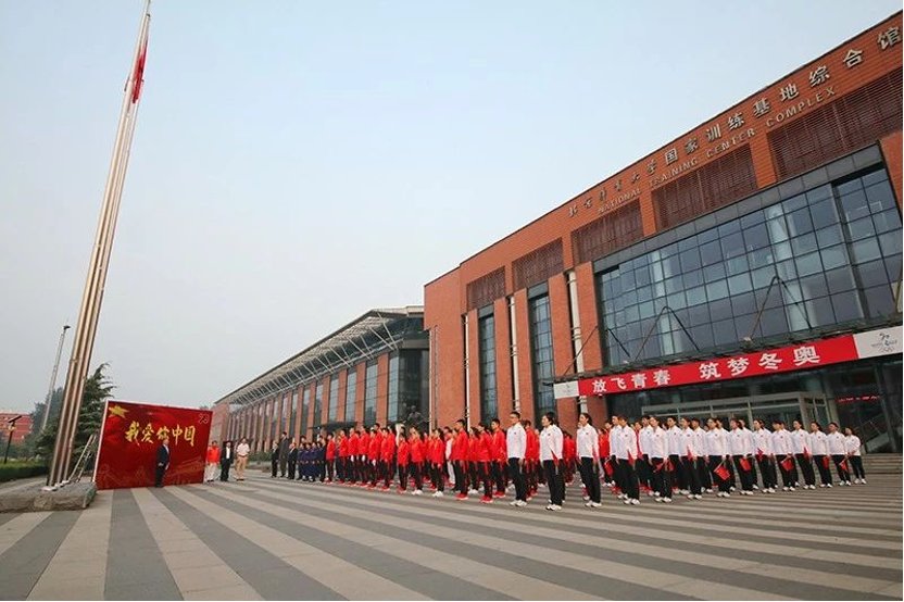 首页- yl永利集团中国区官方网站