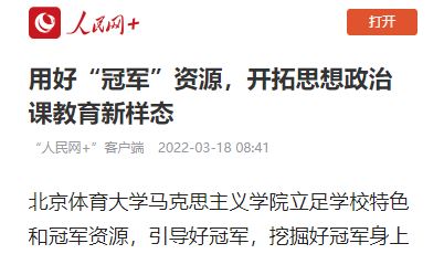 首页- yl永利集团中国区官方网站