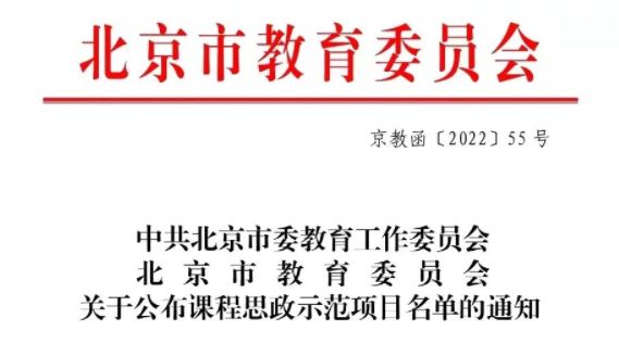 首页- yl永利集团中国区官方网站