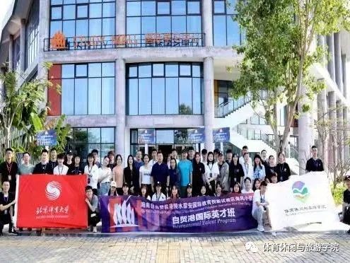 首页- yl永利集团中国区官方网站