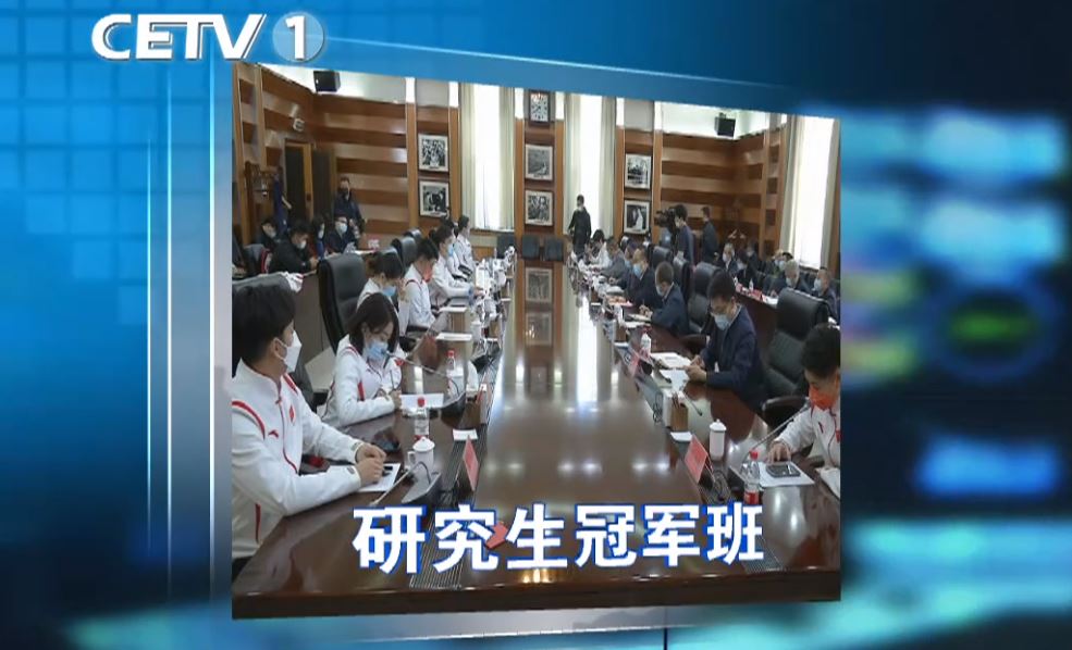 首页- yl永利集团中国区官方网站