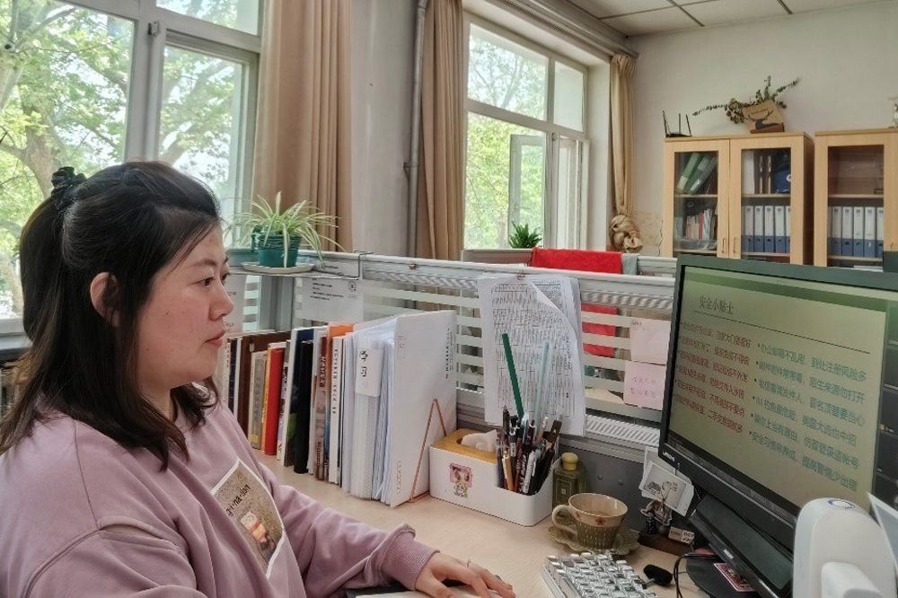 首页- yl永利集团中国区官方网站