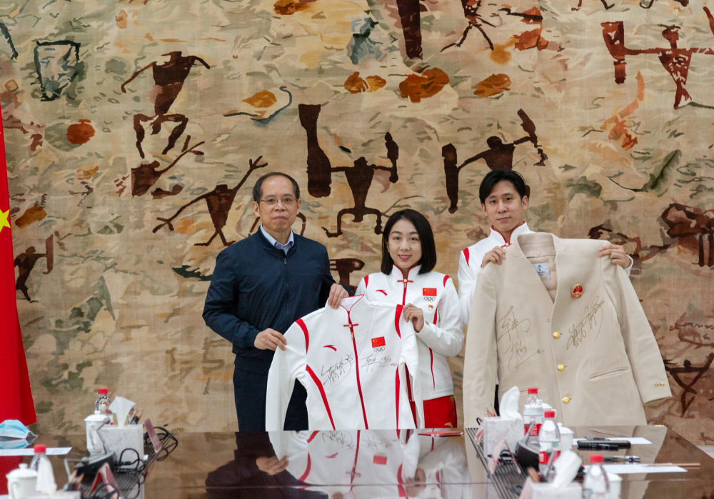 首页- yl永利集团中国区官方网站