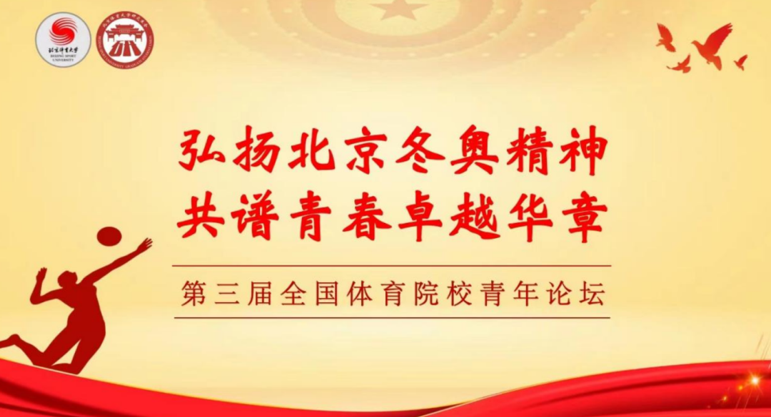 首页- yl永利集团中国区官方网站