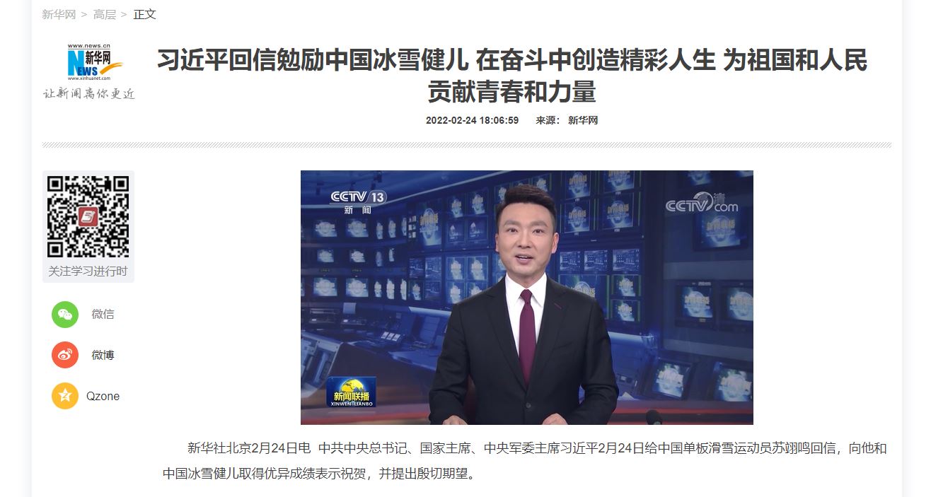 首页- yl永利集团中国区官方网站