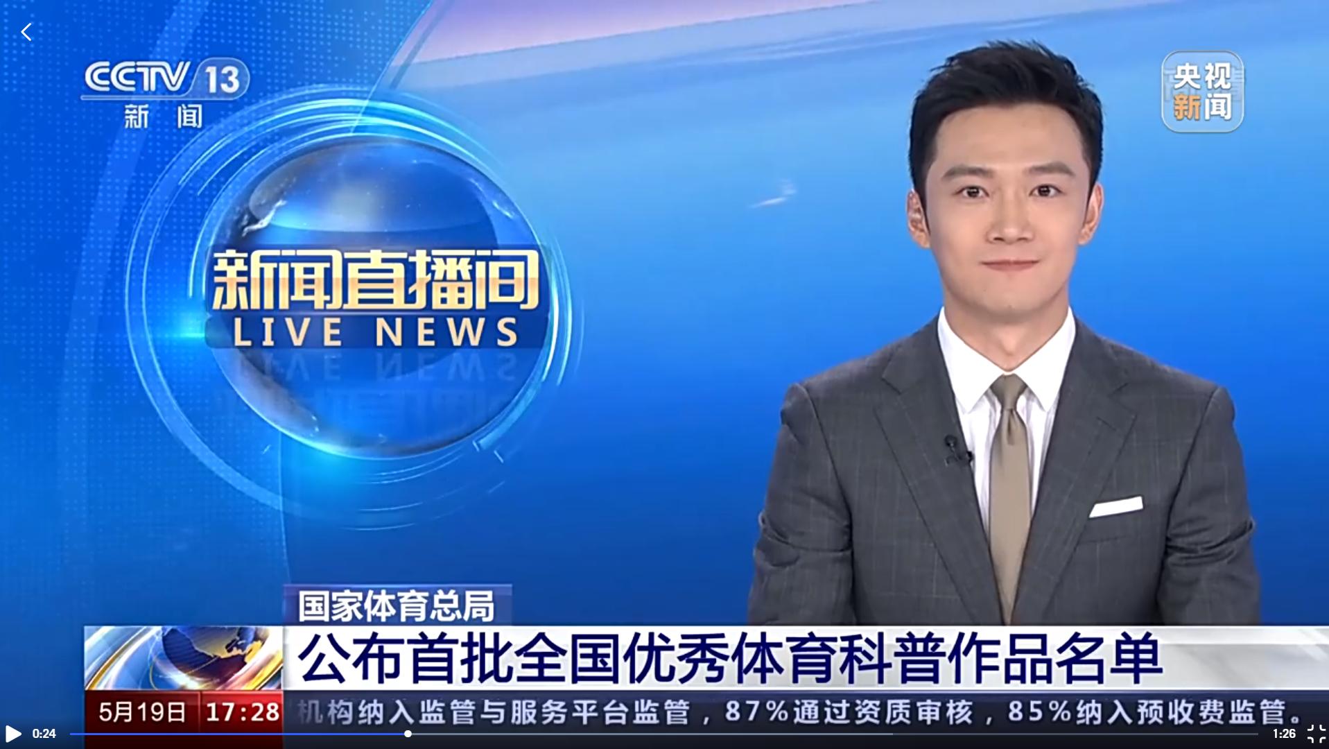 首页- yl永利集团中国区官方网站