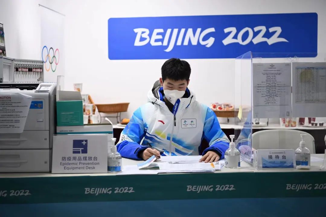 首页- yl永利集团中国区官方网站