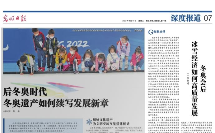 首页- yl永利集团中国区官方网站