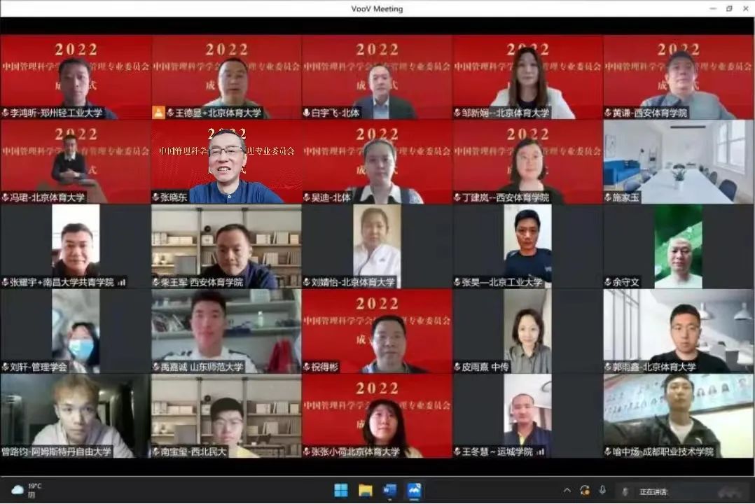 首页- yl永利集团中国区官方网站