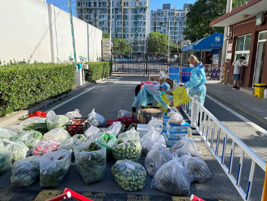 首页- yl永利集团中国区官方网站