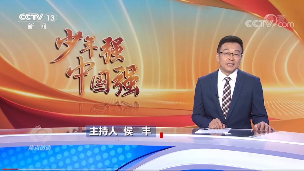 首页- yl永利集团中国区官方网站