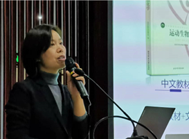 首页- yl永利集团中国区官方网站