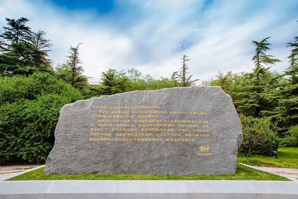 首页- yl永利集团中国区官方网站